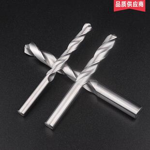 7.8 钨钢钻头铝用加长80 5.6 3.4 100硬质合金直柄麻花钻头1.2