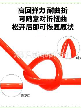 包邮空压机气动软管气泵气管PU8*5/12*8/10*6.5/6*4*2.5耐压12KG