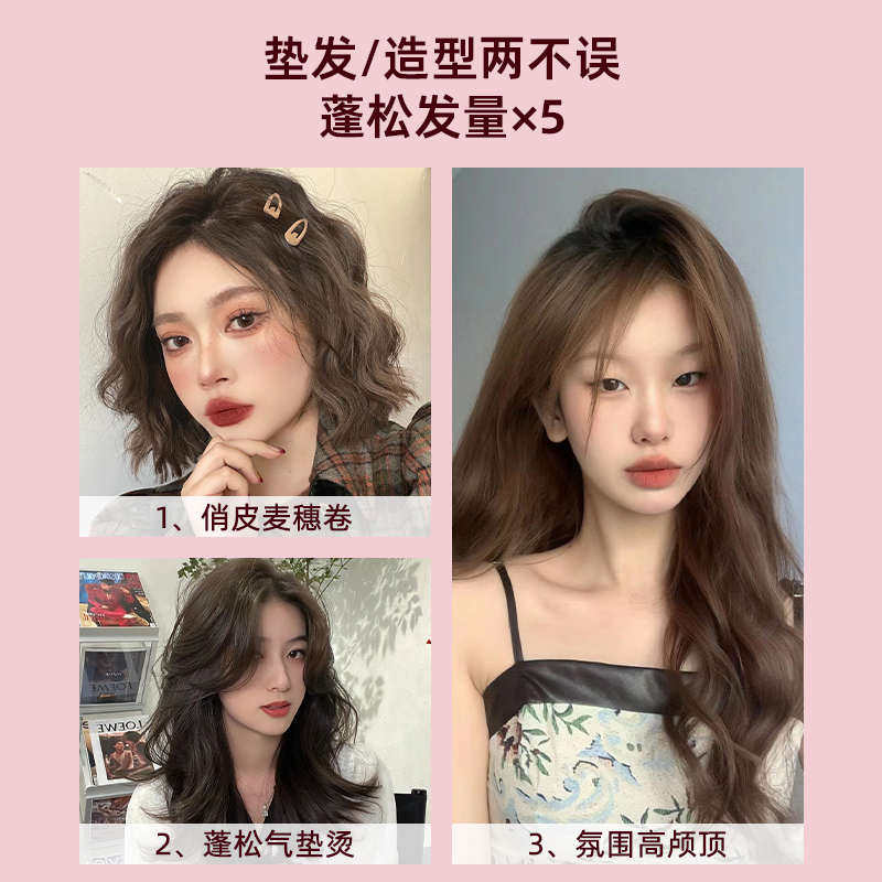 崔娅玉米夹玉米烫夹板玉米须蓬松卷/直发器