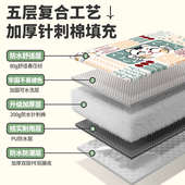 野餐垫防潮垫加厚春游草坪垫子折叠便携防水坐垫户外露营帐篷地垫