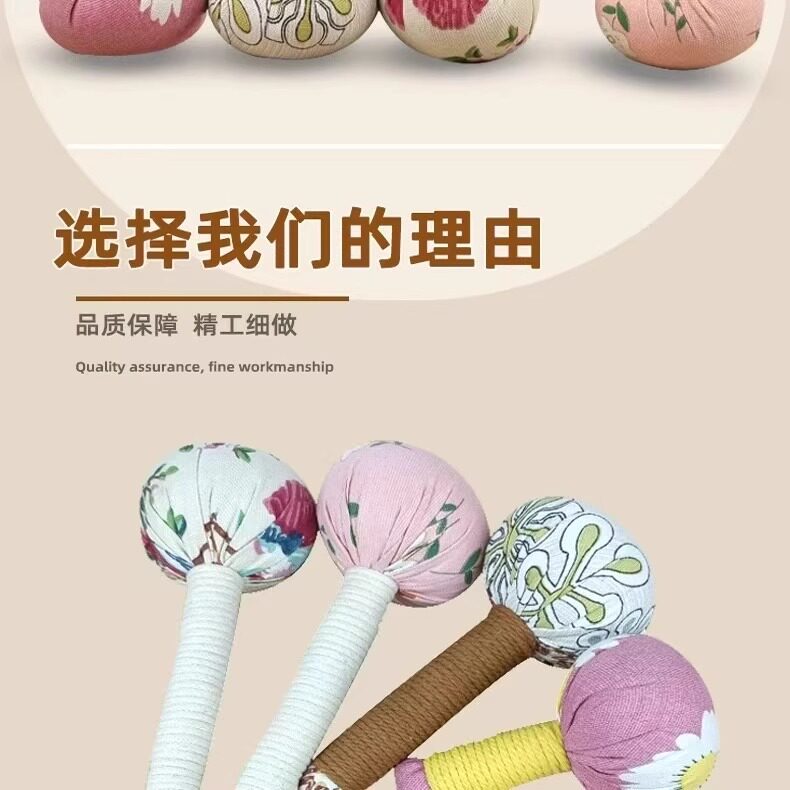 艾草养生锤经络锤拍打器疏通颈部肩锤背拍按摩艾草敲打棒