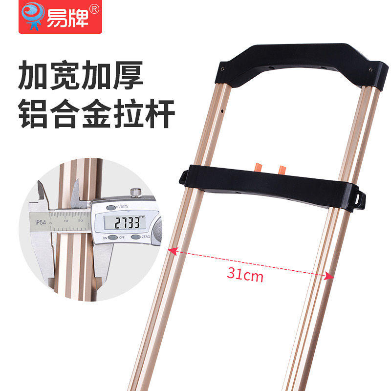 轻便铝合金买菜车家用可折叠四轮拉杆车 附万向轮手拉车适合购物
