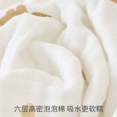 婴儿纯棉浴巾新生儿宝宝六层纱布洗澡初生儿童毛巾被子幼儿园盖毯
