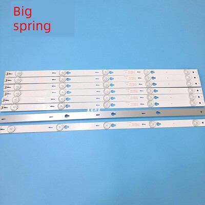 TCLD48A710 D48A810 B48A858U B48A838 48S560灯条4C-LB4805-HQ4