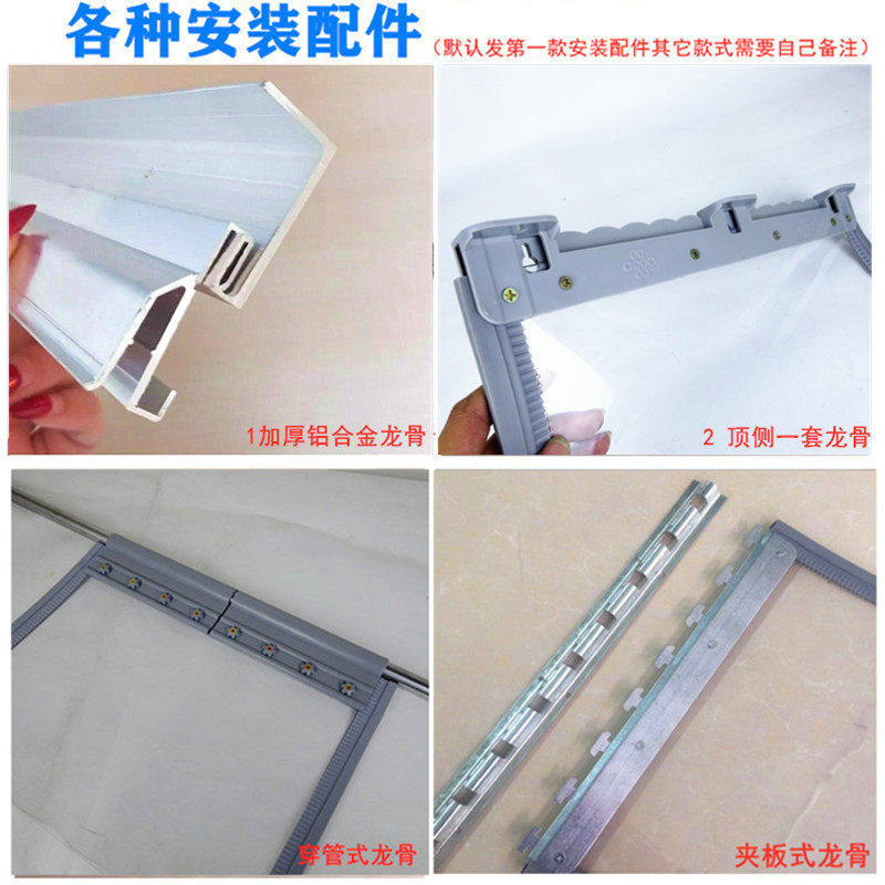 夏天防蚊门帘磁铁自吸透气pvc塑料透明镂空软门帘家用防蝇隔断帘