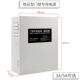 12V5A变压器后备稳压电源控制器门禁专用可调延时3A磁力锁电源箱