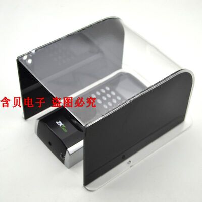 门禁机保护罩 防水盒 中控F7 F18防水罩 指纹门禁机防雨盒 防嗮盒