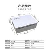 箱 120多媒体信息箱集线箱弱电布线暗装 家用光纤入户箱400 300