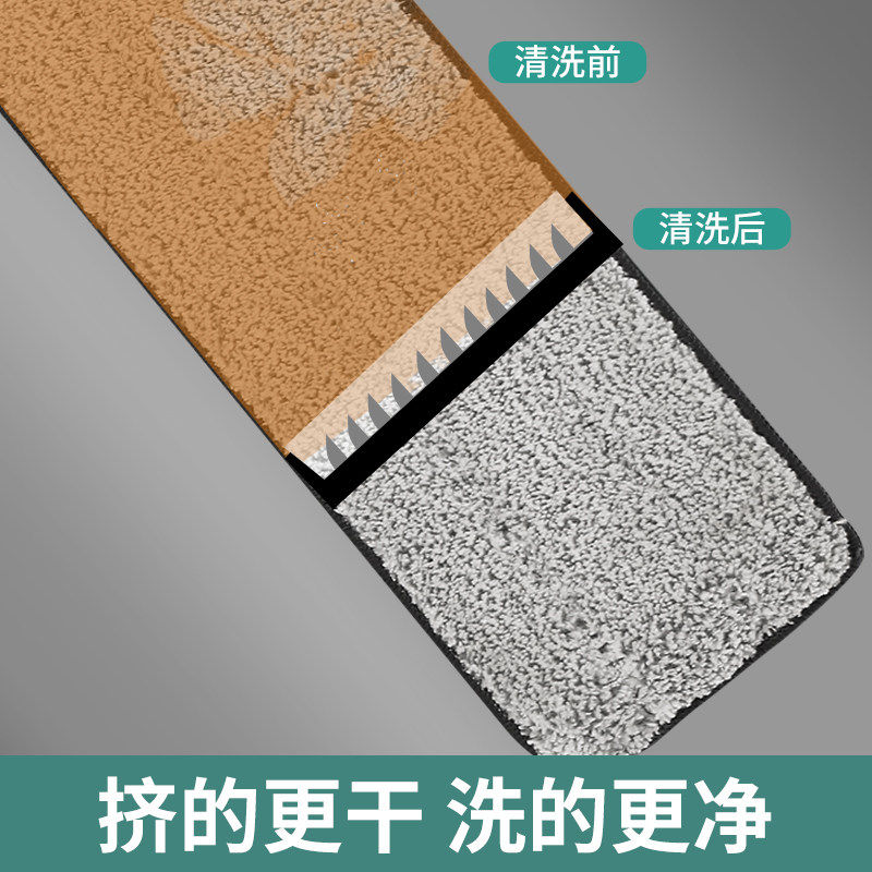 圣佳喜刮刮平板拖把家用挤水地拖除尘免手洗托布神器刮刮乐一拖净