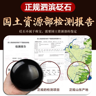 砭石温灸仪热敷按摩器扁石加热揉腹能量石热石仪发热电热腹部肚子