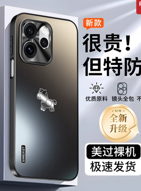 2026马年适用opporeno15手机壳新款防摔reno14磨砂高级感reno13pro全包镜头reno12/11/10外壳男女15pro保护套