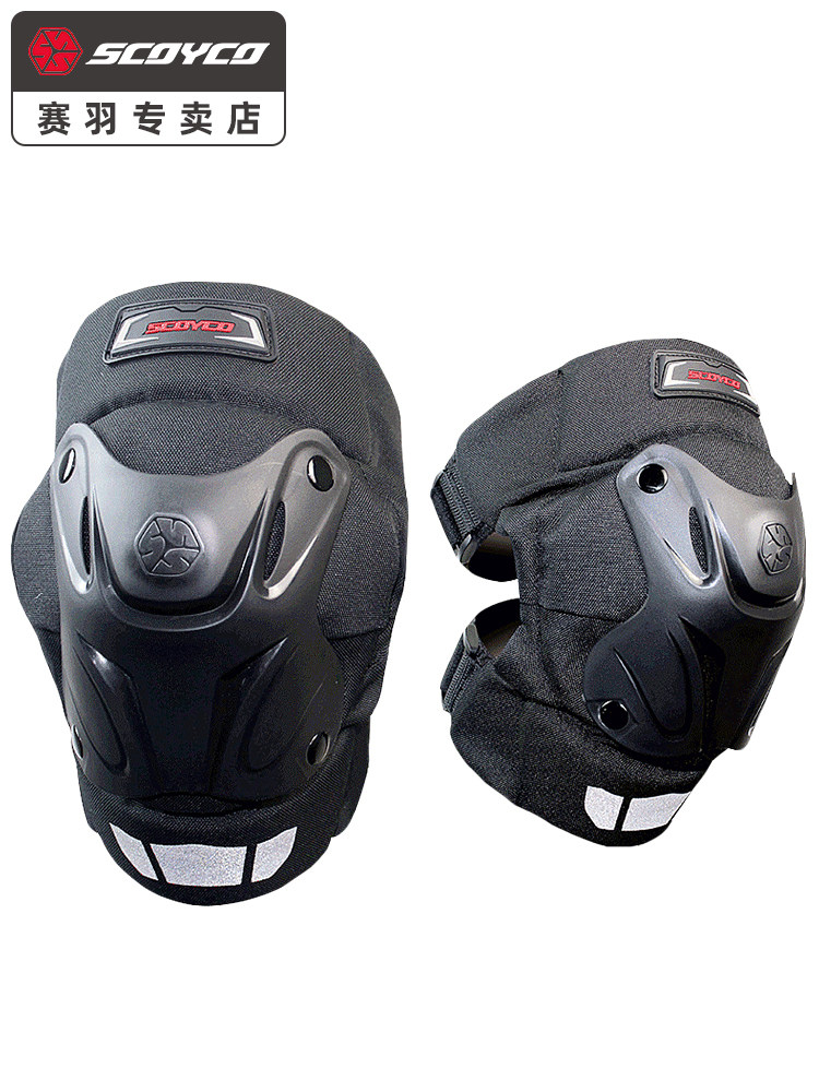 Saiyu motorcycle riding protective equipment Knee protector Leg protector Motorcycle windproof fallproof knight off-road protective equipment summer men