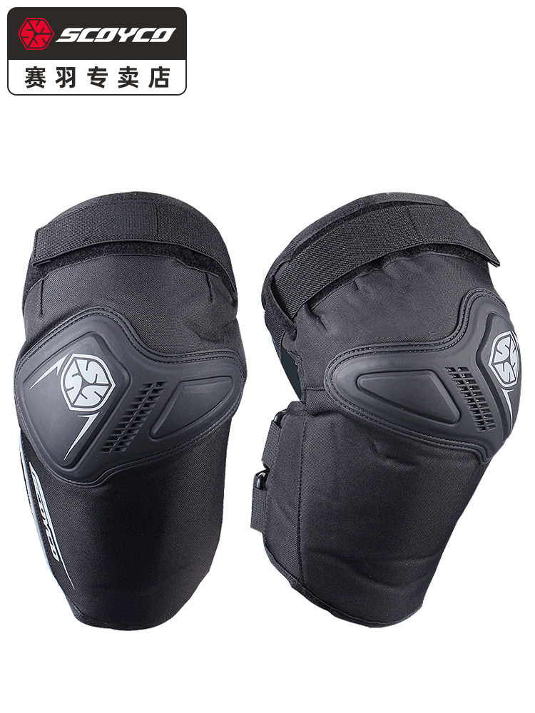 Saiyu motorcycle knee pads Summer windproof riding racing protection Fall motorcycle protective gear Leg protection Knight equipment male