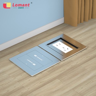 洛蒙特不锈钢双开门隐藏式地插五孔超薄纯平银色防水地面插座