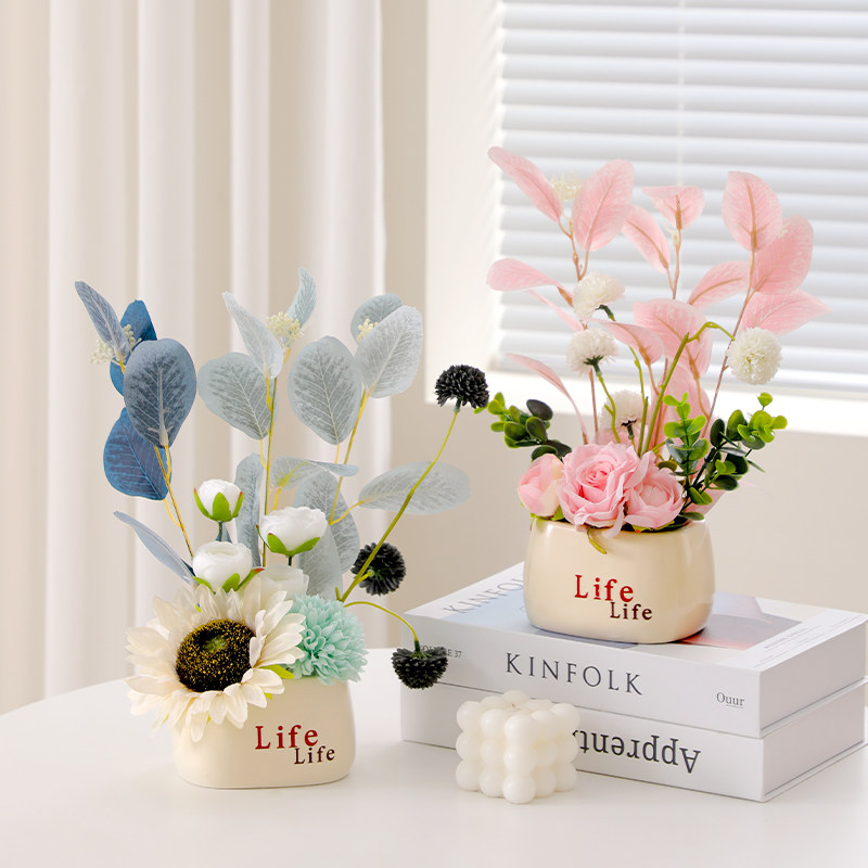 北欧假花仿真花摆设室内盆景小盆栽办公室客厅桌面装饰花绿植摆件