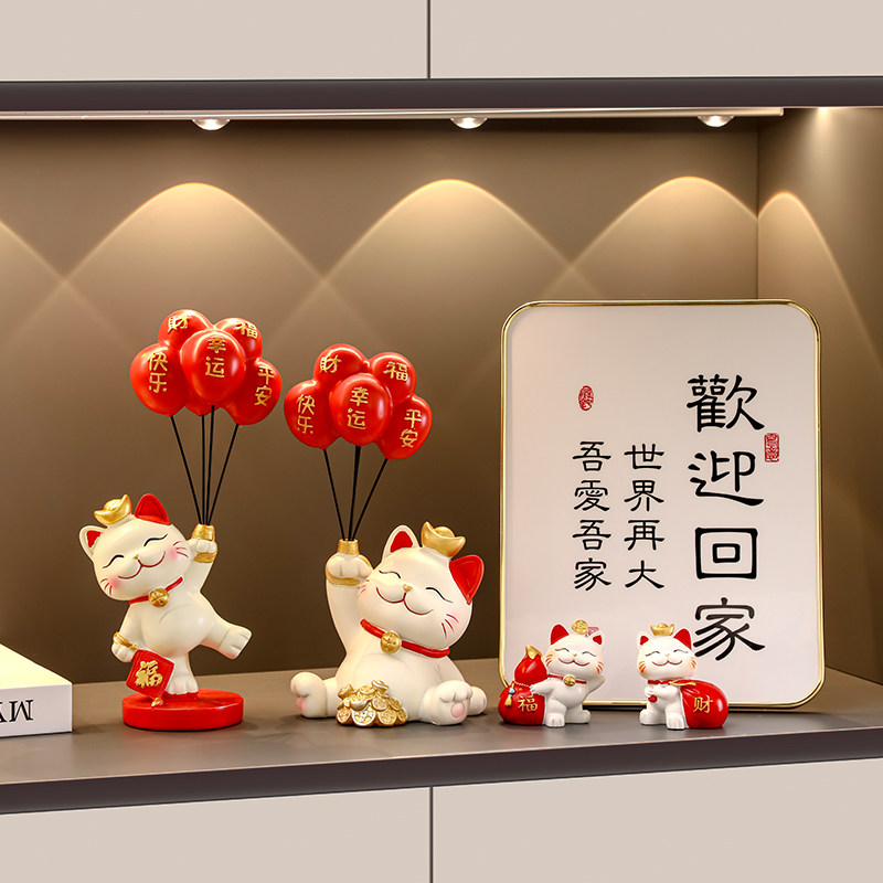 平安喜乐摆件招财猫入户玄关新年装饰品氛围布置乔迁之喜新居礼品