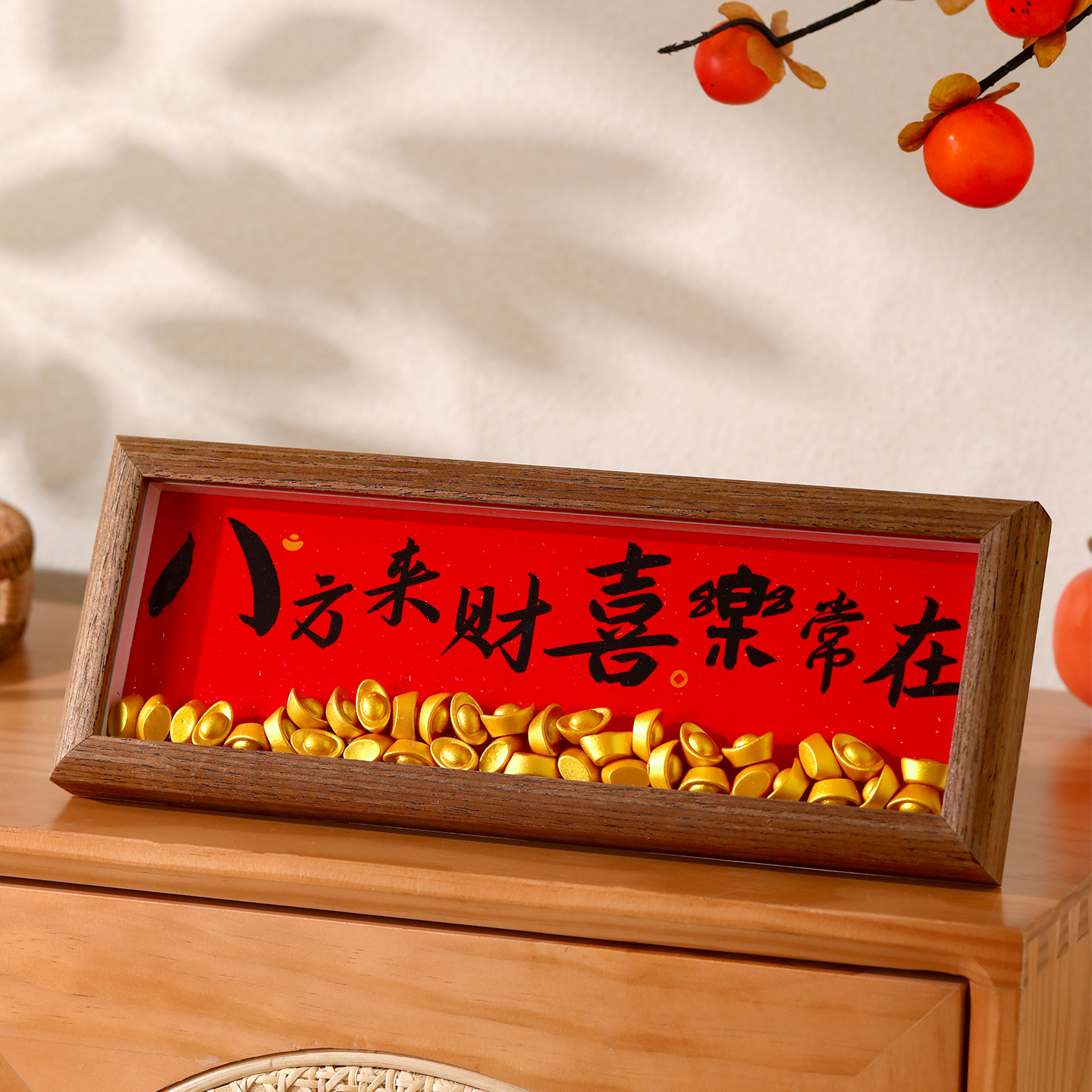 八方来财摆件入户玄关装饰