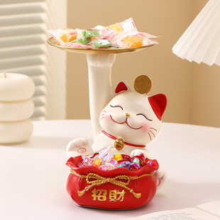 招财猫装 糖果盘子前台酒店铺接待精致零食水果盘轻奢高档托盘摆件