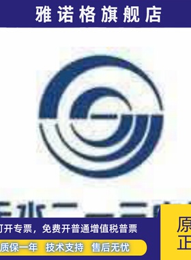 定制链接天水二一三213 GSC1 GSZ2 GSR1 SK4 GSM8 GSC2 CJX4 JRS4