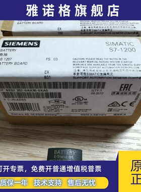 6ES7 297-0AX30-0XA0 291-8BA20 8GF23 290-6AA30/20 SV-IS7 PLL