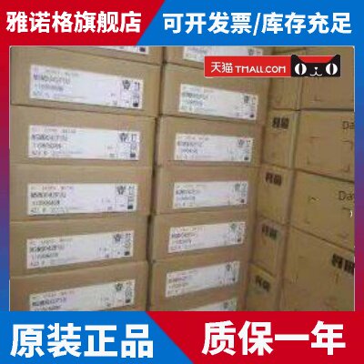 MDDHT3530E/MDDKT5540CA1/MCDHT3520E/E02/MDME102/152/202GCGM
