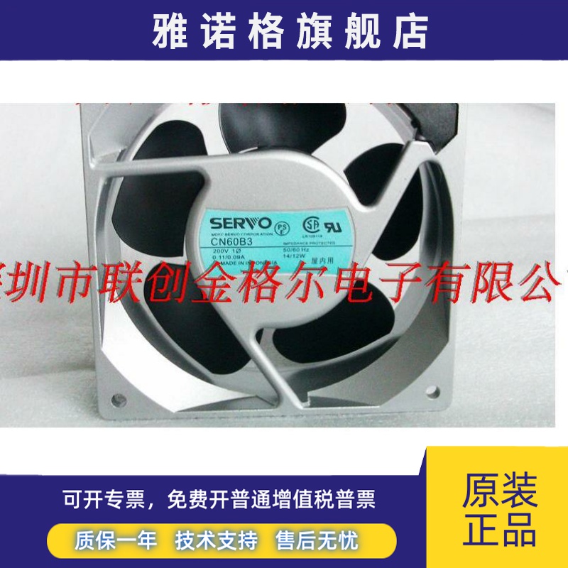 CN60B31 CN52B4 CN52B2 CN48D5 CN60B5 CN60B2 CT3B52E3 CN60B5S