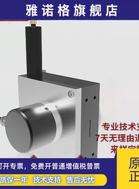 LTF115EB5000-0.15P5-30R2拉线编码器 拉绳位移传感器