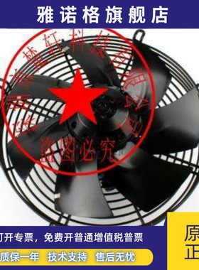 R09R-3132A-4T3524-3130HA-4M3561-3509-3028A R09E-3532A6M24257