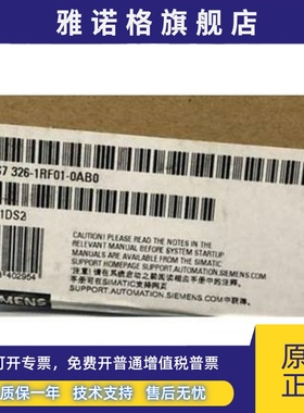 6ES7326-1RF00-0AB0 S7-300SM 326数字量输入 6ES73261RF000AB0