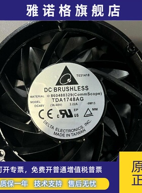 THB1548AGTHB1548DG FFB1524UHG FFB1524UHG-BK94-8K34 TDA1748AG