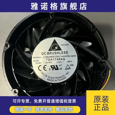 THB1548AGTHB1548DG FFB1524UHG FFB1524UHG-BK94-8K34 TDA1748AG