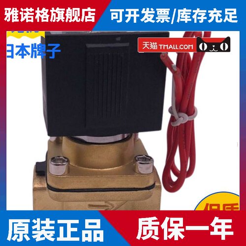 SMC气动电磁阀VXZ2230-03-4G1 5G1 3G1 4GR1 5GS1 4D1 5DZ1放水阀