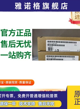 6ES7 511/513/515/516/518-1AK02/1AL02/2AM02/3AN02/4AP00-0AB0