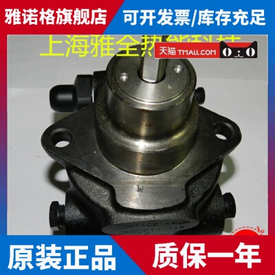 原装SUNTEC桑泰克油泵 J6CAC J6CCC J6CCE J7CAC J7CCC J4CCC