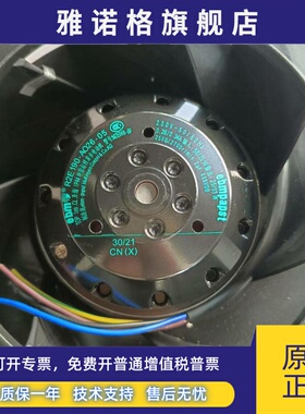 R2E190-AE77-B8 R2E190-AE77-B3 R2E190-AE77-05 K2E190-AE77-05