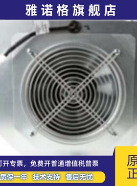 R2E280-AE52-17 20-PP01080 原装德国进口 AB伟肯变频器 进口风扇