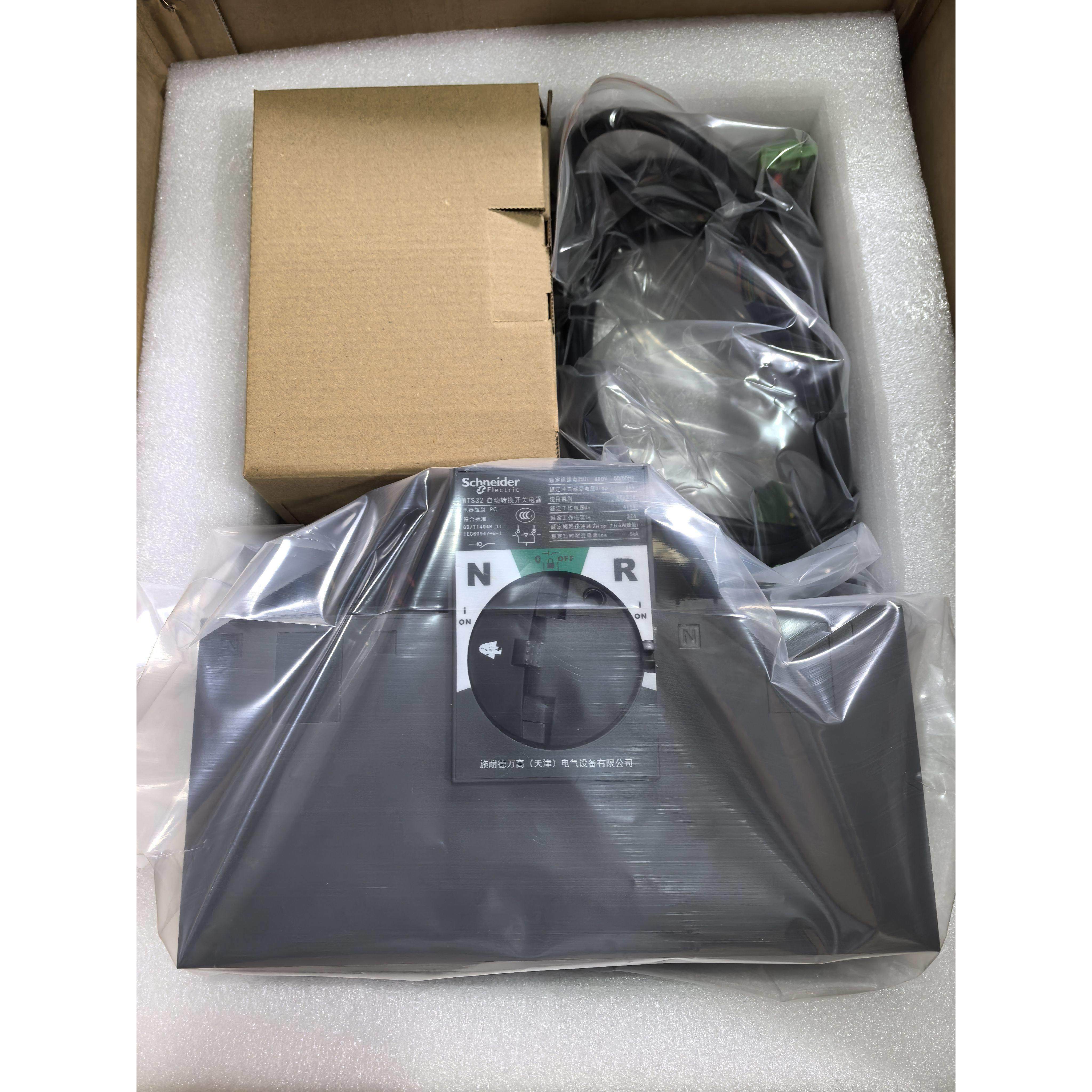 施耐德双电源自动转换开关WTS-A32-4A 4P 32A A型控制器 现货库存