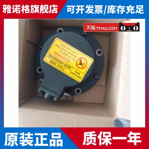 迪恩斗山机床伺服刀塔电机VISION编码器300508-00586A-CS