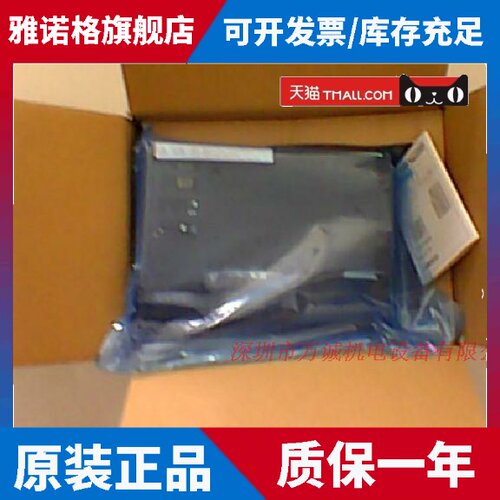 三菱 GT1165/GT1175/GT1265/GT1275/GT1562/GT1662-VNBA/VNBD-C