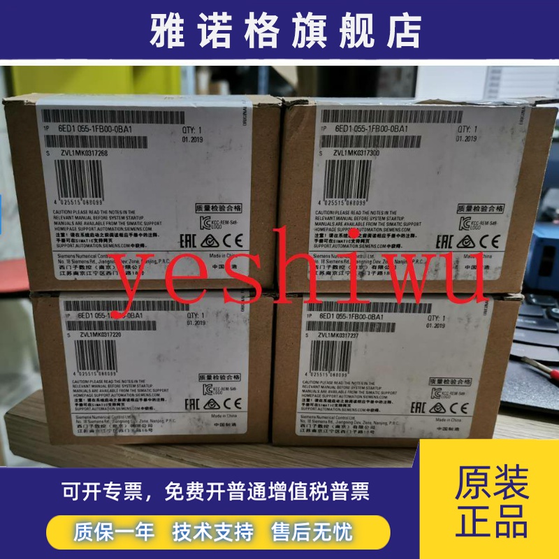 6ED1052 6ED1 052-1HB00-0BA6 1MD08-0BA1 1FB00-0BA8 1MD00-0BA0