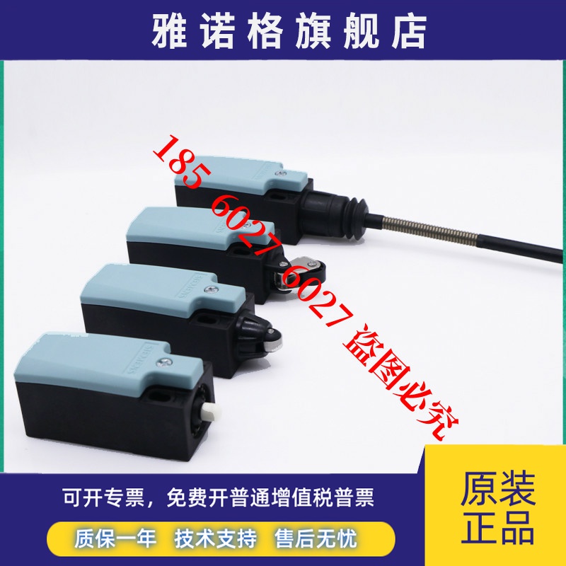 西门子3SE5232-0HC05/HK50/HK80/HK82/0HE10/HK21/HR01/HF10/HD03