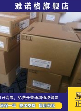 全新原装松下伺服MHMA152P1G+MDDDT5440003套装可单卖质保一年。