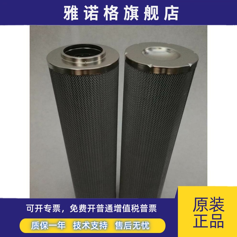 替代黎明LH0500D，LH0800D，LH1320D，LH0150D，LH0160R现货销售