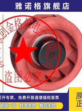 R1G220-AB73-99 R1G220-AB73-52-B3 R1G220-AB35-78 52 63 95风机