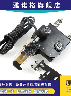 MKG131-05宁波申菱轿门锁 NS131026B002G01/G02机械锁 轿门锁组件