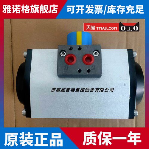 aB-83/52/63/75/92/105/140SRK10FC单作用气动阀门执行器风闸气缸