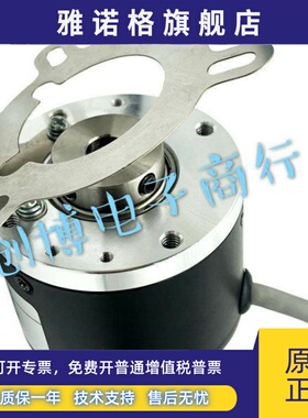 宜科EB50P8-C4PR-1024编码器P6PR 360 600 2000 1000 2048P4PR