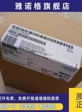 全新正品未开封6ES7 322-1FL00-0AA0 6ES7322-1FL00-0AA0现货销售