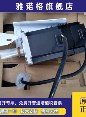 三菱伺服电机HC-MFS73-S23