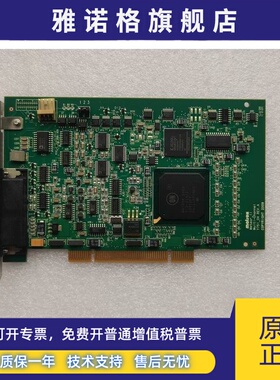 迈创 Matrox METEOR2-MC/4 Y751-0301 REV.B 图像采集卡 现货